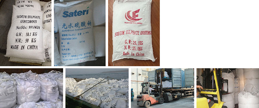 SODIUM SULFATE ANHYDROUS
