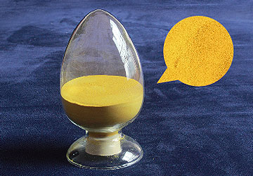 POLYALUMINIUM CHLORIDE